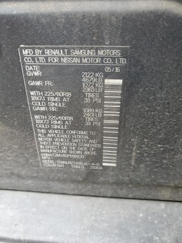 2016 NISSAN ROGUE S - KNMAT2MV8GP698100