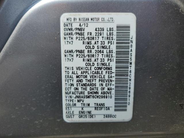 2012 Nissan Rogue S VIN: JN8AS5MT6CW296910 Lot: 54986364