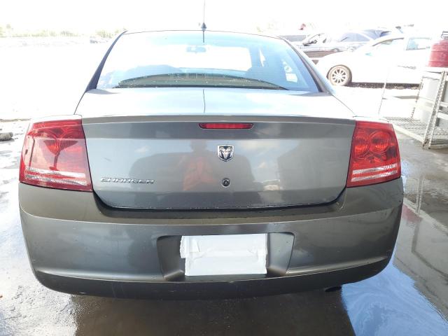 2008 Dodge Charger VIN: 2B3KA43GX8H303768 Lot: 55952974