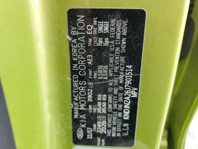 2018 KIA SOUL - KNDJN2A26J7901514