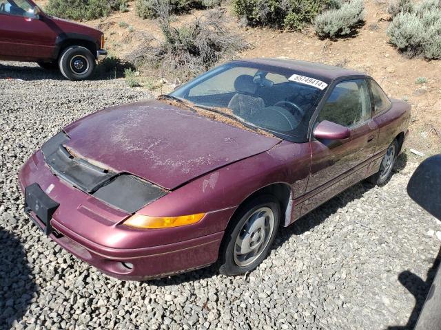 1995 Saturn Sc2 VIN: 1G8ZG1275SZ218107 Lot: 55749414