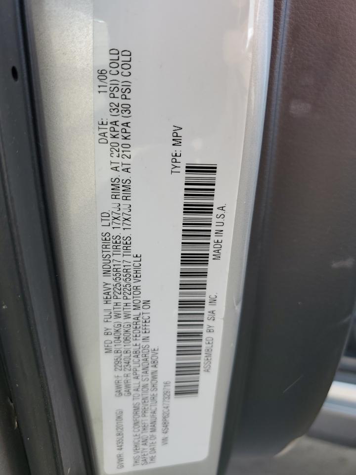 4S4BP62C477329716 2007 Subaru Outback Outback 2.5I Limited