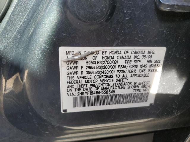 2005 Honda Pilot Ex VIN: 2HKYF18415H558545 Lot: 52961544