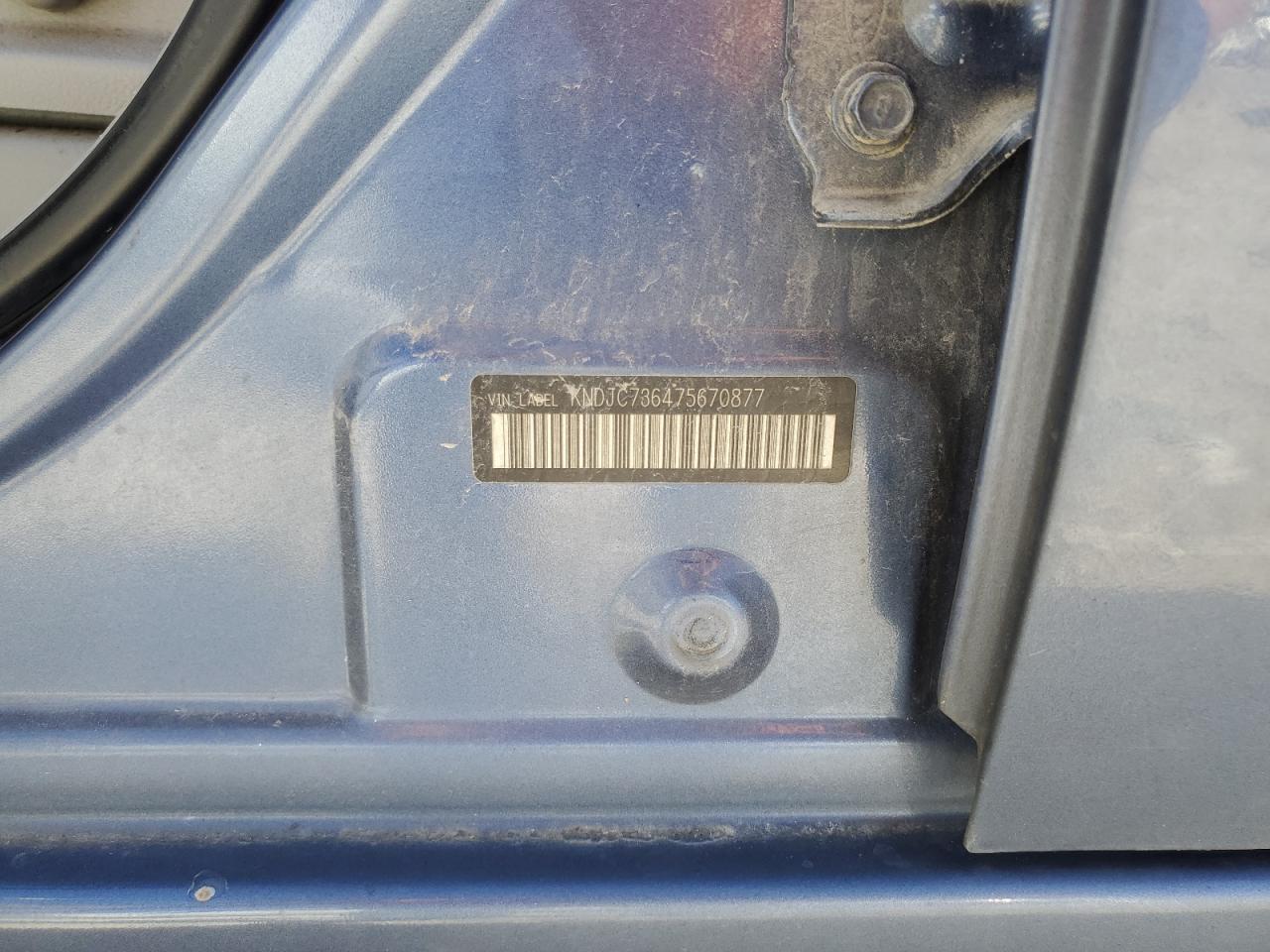 KNDJC736475670877 2007 Kia Sorento Ex