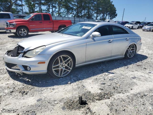 2006 Mercedes-Benz Cls 500C VIN: WDDDJ75X06A068904 Lot: 56315454