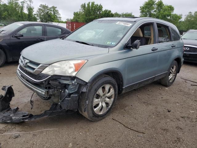 5J6RE4H50BL015254 2011 Honda Cr-V Ex