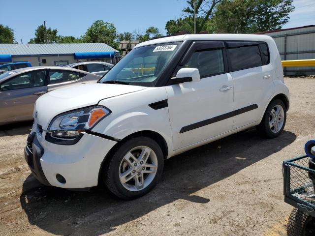 2011 Kia Soul + VIN: KNDJT2A22B7708431 Lot: 53673704