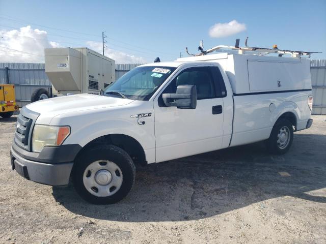 2010 Ford F150 VIN: 1FTMF1CW7AKC08663 Lot: 50780404