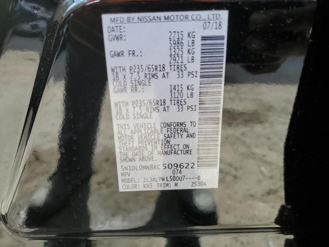 2019 Infiniti Qx60 Luxe VIN: 5N1DL0MN8KC509622 Lot: 55796564