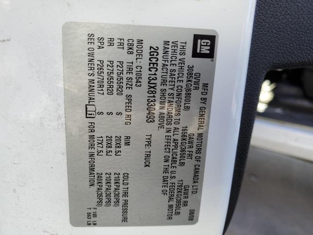 2008 Chevrolet Silverado C1500 VIN: 2GCEC13JX81330493 Lot: 55666424