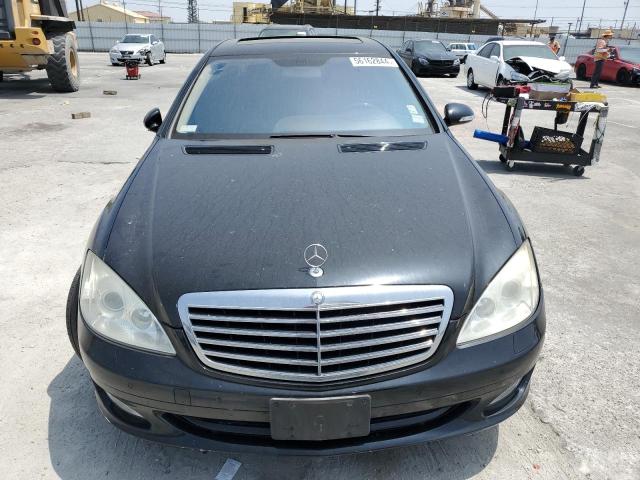 2007 Mercedes-Benz S 550 VIN: WDDNG71X57A085899 Lot: 56162844