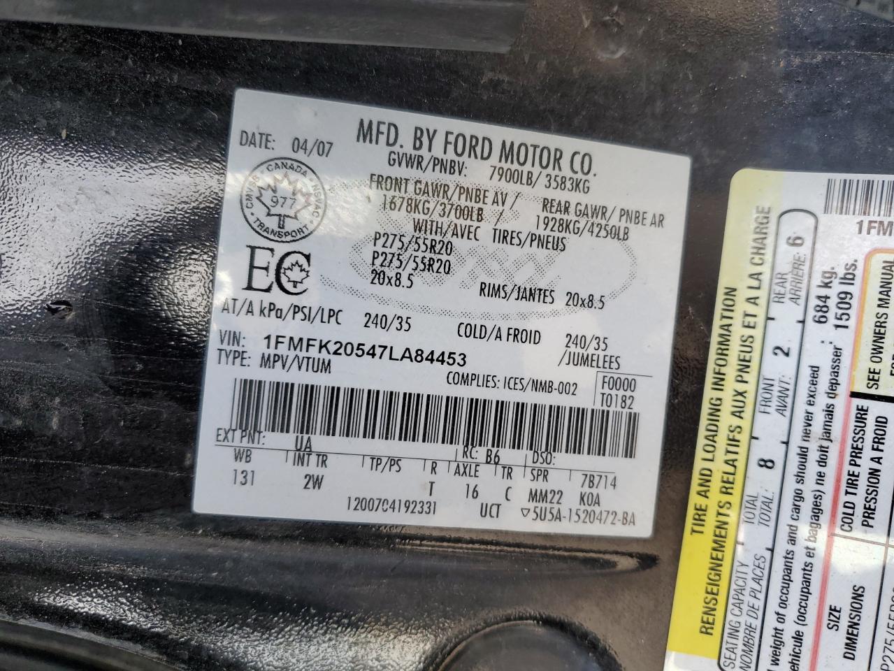 1FMFK20547LA84453 2007 Ford Expedition El Limited