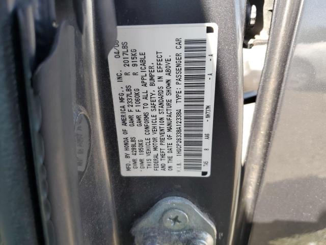 2008 Honda Accord Lx VIN: 1HGCP26338A123384 Lot: 53358114