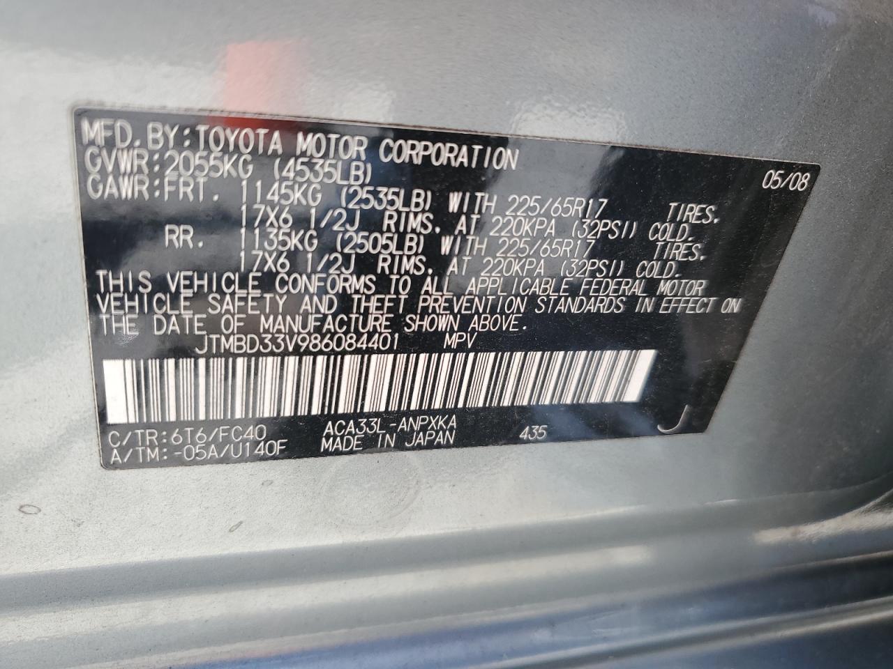JTMBD33V986084401 2008 Toyota Rav4
