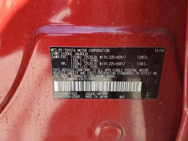 2015 Toyota Rav4 Le VIN: JTMBFREV3FD109991 Lot: 55175474