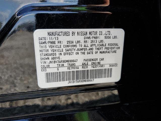 2014 Infiniti Q50 Base VIN: JN1BV7AR9EM699647 Lot: 54894494