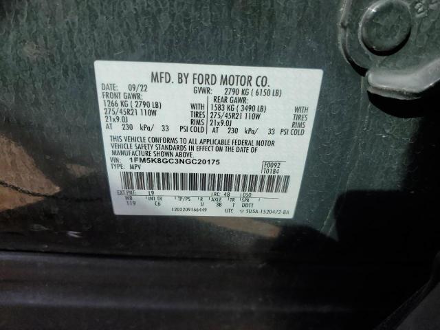 2022 Ford Explorer St VIN: 1FM5K8GC3NGC20175 Lot: 55832734