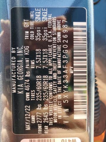 2023 KIA SPORTAGE E - 5XYK33AF3PG026987