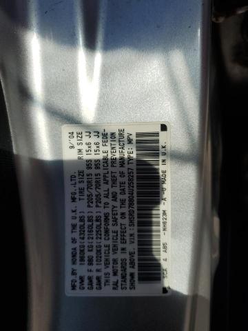 2004 Honda Cr-V Ex VIN: SHSRD78804U258257 Lot: 56287604