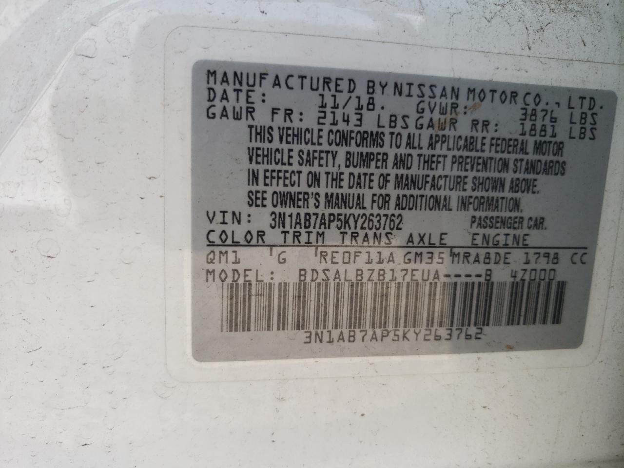 3N1AB7AP5KY263762 2019 Nissan Sentra S