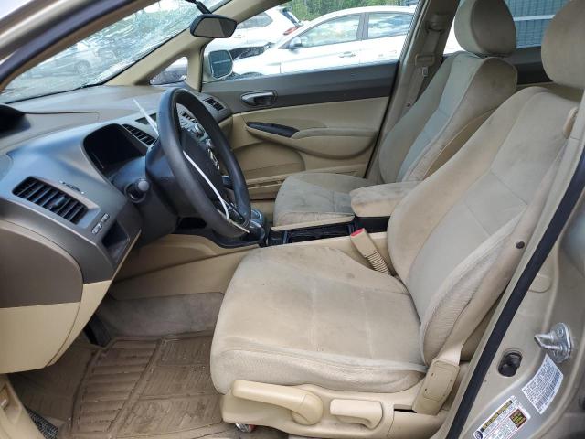 2007 Honda Civic Lx VIN: 1HGFA16577L081525 Lot: 56376934