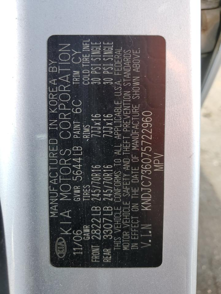 KNDJC736075722960 2007 Kia Sorento Ex