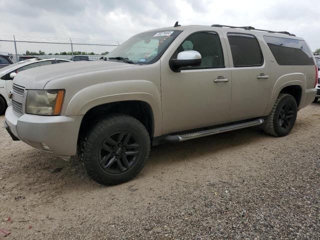 2007 Chevrolet Suburban K1500 VIN: 3GNFK16317G262103 Lot: 55879484