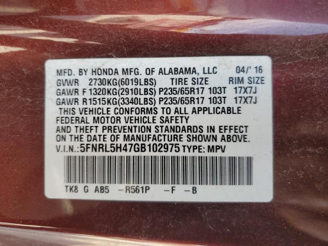 2016 Honda Odyssey Ex VIN: 5FNRL5H47GB102975 Lot: 57177204