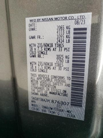 2023 NISSAN ROGUE SV - 5N1BT3BA2PC876807