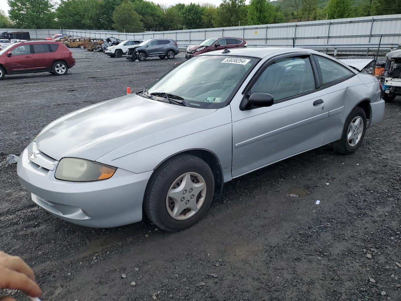 1G1JC12F757189420 2005 Chevrolet Cavalier