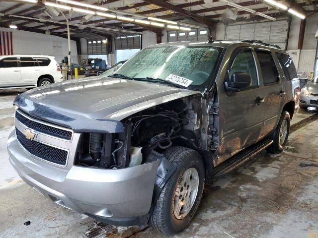 2007 Chevrolet Tahoe C1500 VIN: 1GNFC13CX7J348655 Lot: 54378754