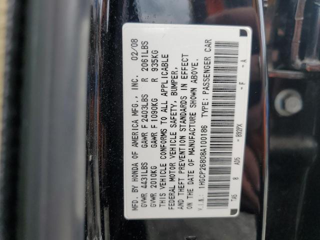 2008 Honda Accord Exl VIN: 1HGCP26808A100186 Lot: 54623204