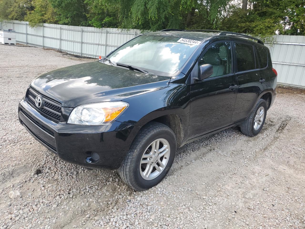 JTMZD33V585114644 2008 Toyota Rav4