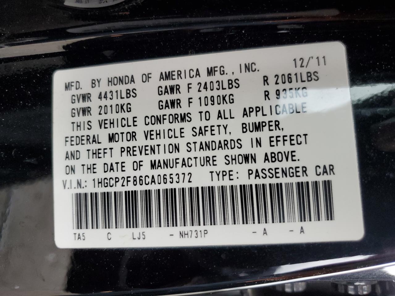 1HGCP2F86CA065372 2012 Honda Accord Exl