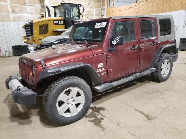 Lot #2550125740 2007 JEEP WRANGLER S salvage car