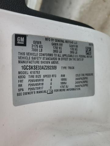 2010 Chevrolet Silverado K1500 Lt VIN: 1GCSKSE33AZ282309 Lot: 53563524