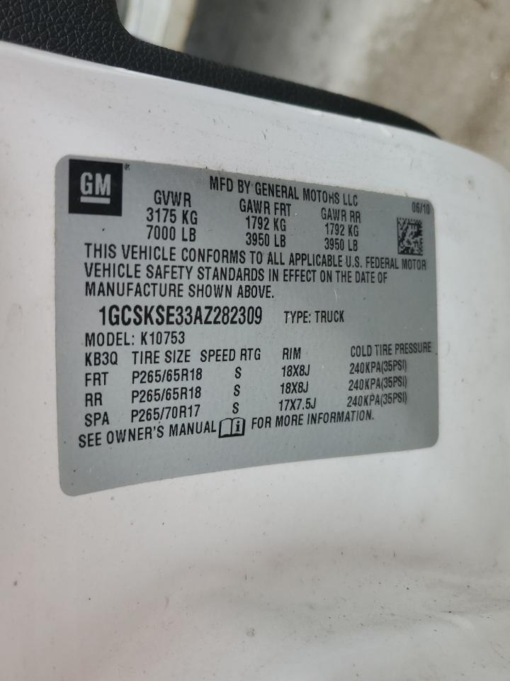 1GCSKSE33AZ282309 2010 Chevrolet Silverado K1500 Lt