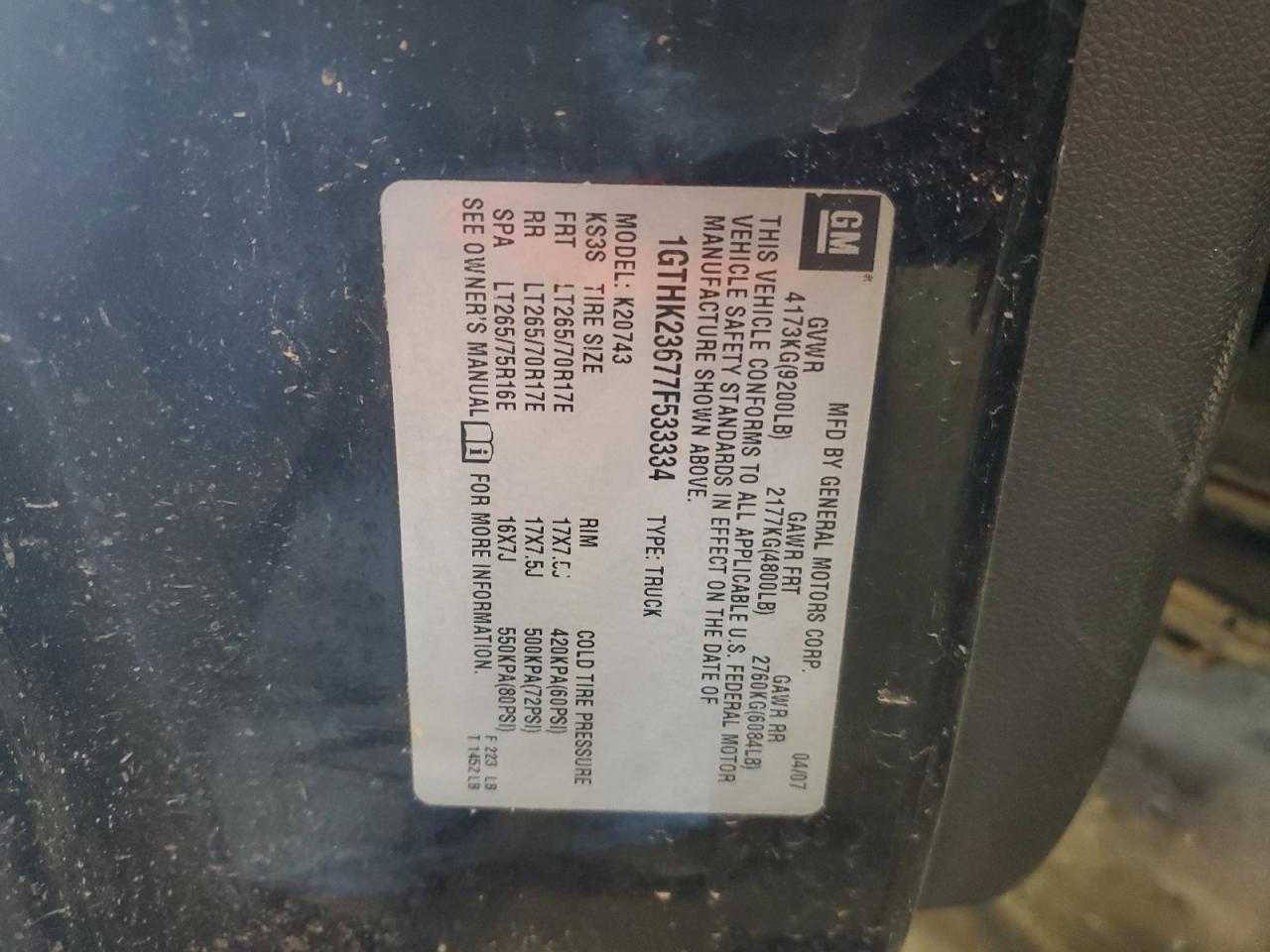 1GTHK23677F533334 2007 GMC Sierra K2500 Heavy Duty