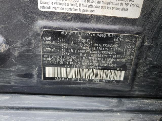 2011 Subaru Outback 3.6R Limited VIN: 4S4BRDJC8B2324816 Lot: 54774414