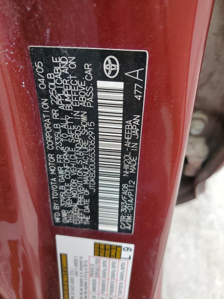 JTDKB20U653062915 2005 Toyota Prius