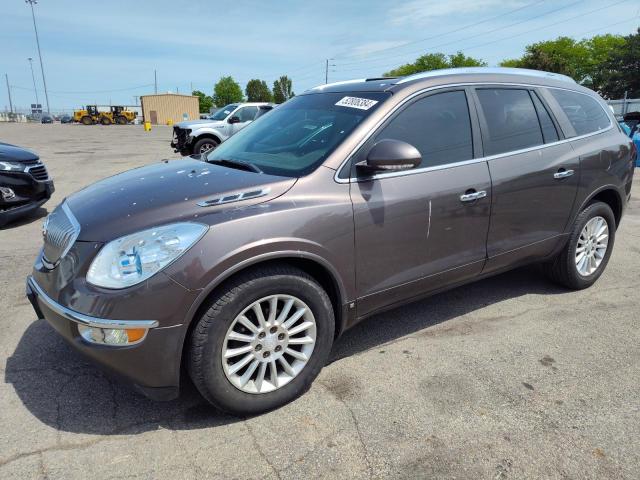 Lot #2521712570 2008 BUICK ENCLAVE CX salvage car