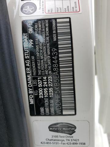 2014 Mercedes-Benz E 350 VIN: WDDHF5KB5EA884439 Lot: 54355914