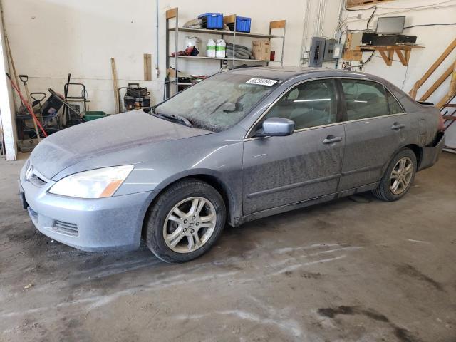 2007 Honda Accord Ex VIN: 1HGCM56787A139186 Lot: 55295094