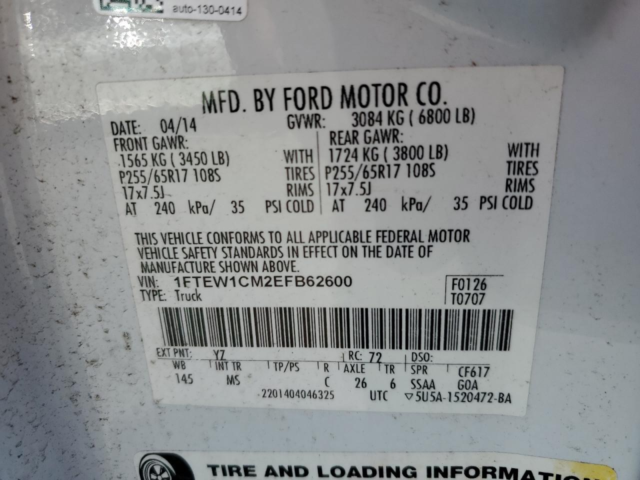 1FTEW1CM2EFB62600 2014 Ford F150 Supercrew