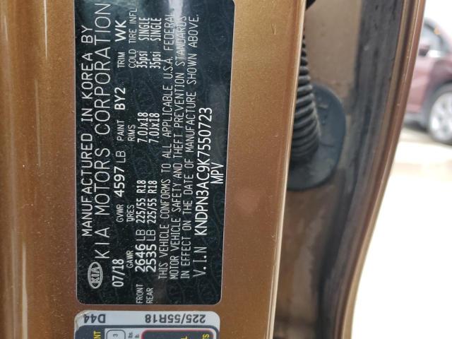 2019 KIA SPORTAGE E - KNDPN3AC9K7550723