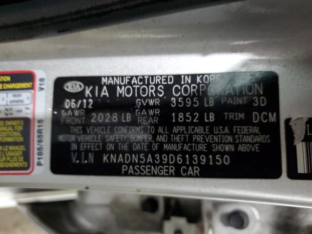 2013 Kia Rio Ex VIN: KNADN5A39D6139150 Lot: 55179654
