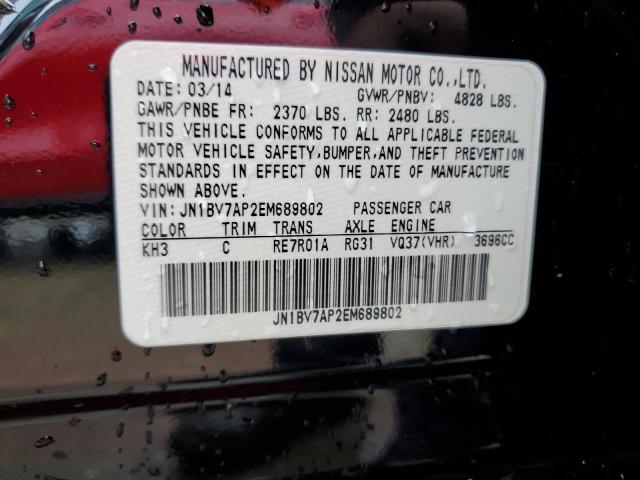 2014 Infiniti Q50 Base VIN: JN1BV7AP2EM689802 Lot: 55845884