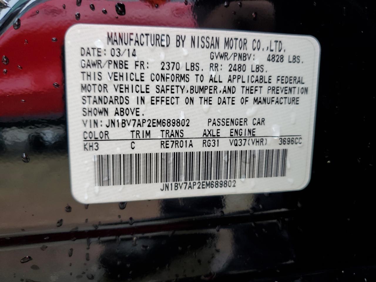 JN1BV7AP2EM689802 2014 Infiniti Q50 Base