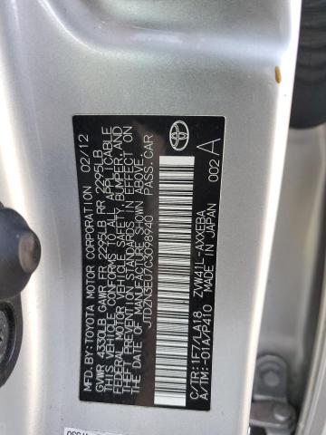 2012 Toyota Prius V VIN: JTDZN3EU7C3098940 Lot: 53218294