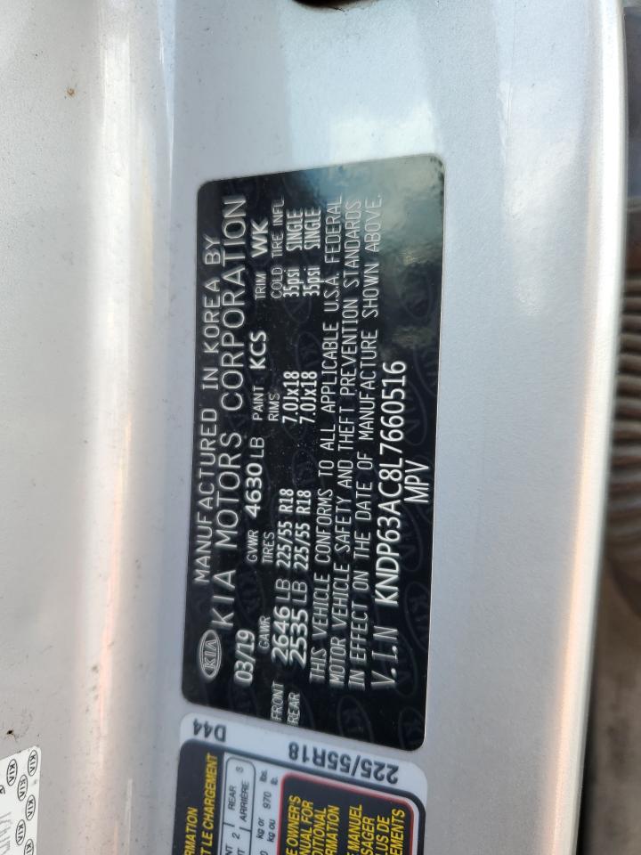 KNDP63AC8L7660516 2020 Kia Sportage S